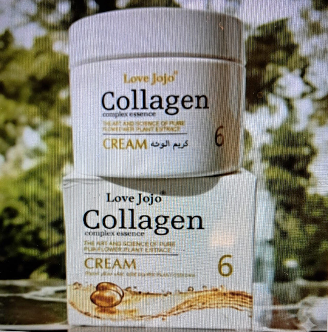 CREMA DE COLÁGENO LOVE JOJO – RBshop